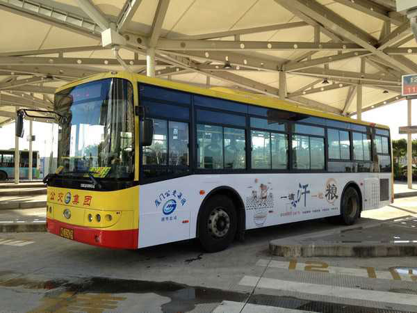 車身廣告噴繪