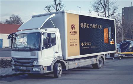 貨車車廂廣告尺寸