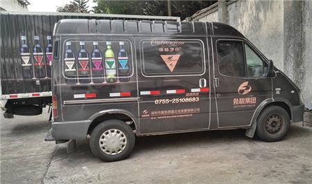 車(chē)身廣告
