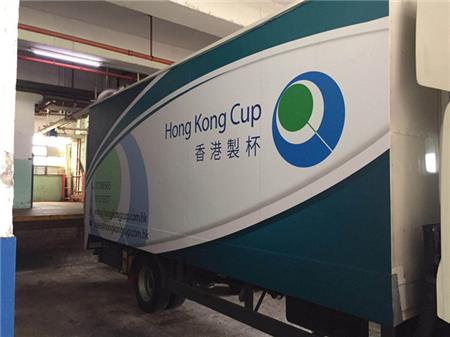 戶(hù)外黑膠車(chē)貼