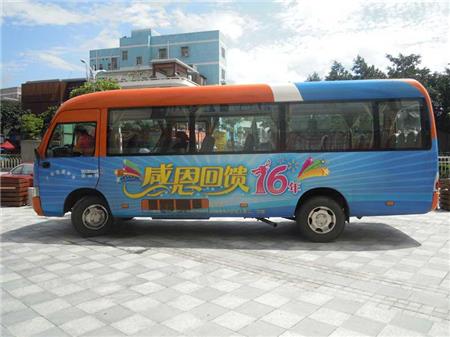 車身廣告制作中設(shè)計.jpg 車身廣告制作中設(shè)計.jpg