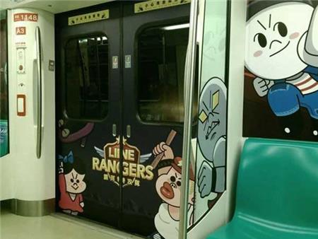 噴繪360高鐵車身廣告