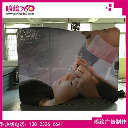 噴繪360快幕秀.jpg 噴繪360快幕秀.jpg