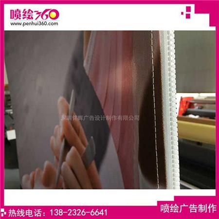 噴繪360快幕秀.jpg 噴繪360快幕秀.jpg