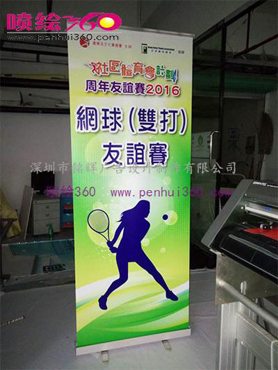 易拉寶在安裝和使用時應(yīng)注意避免哪些問題的發(fā)生？