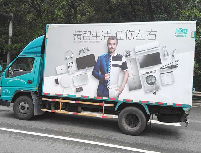 車身改色貼膜與噴漆對比的好處到底有哪些好處呢？