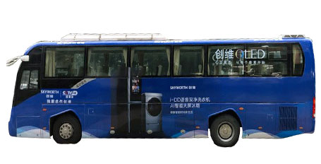 公交車(chē)車(chē)身廣告制作 創(chuàng)維品牌定制車(chē)身貼噴繪案例