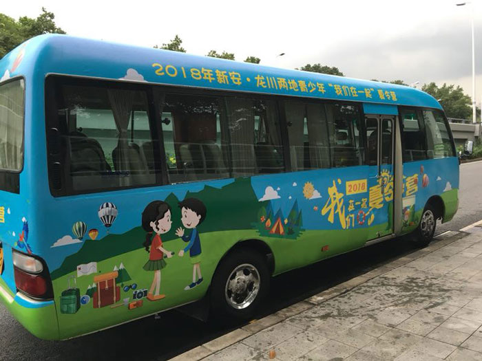 車身廣告色彩元素運(yùn)用