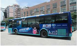 深圳車身廣告.png