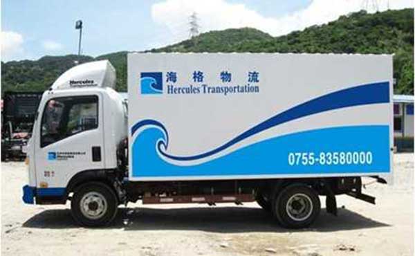 深圳車身廣告海格物流.jpg