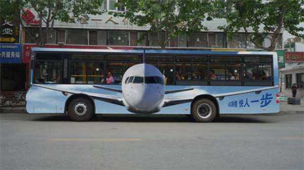 飛機車身廣告.jpg