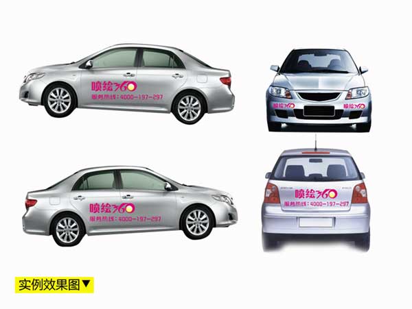 深圳噴繪360車身廣告制作
