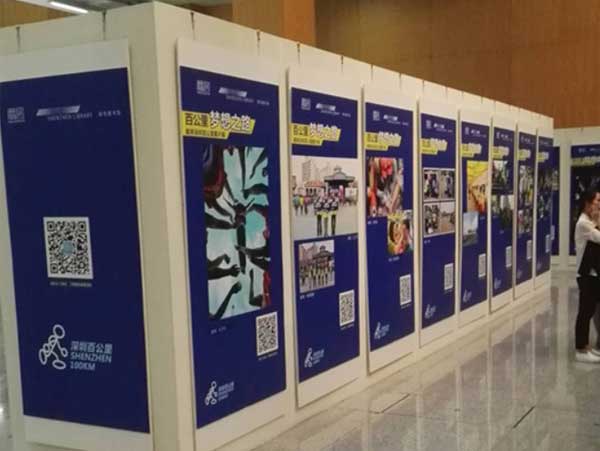深圳噴繪360展板制作