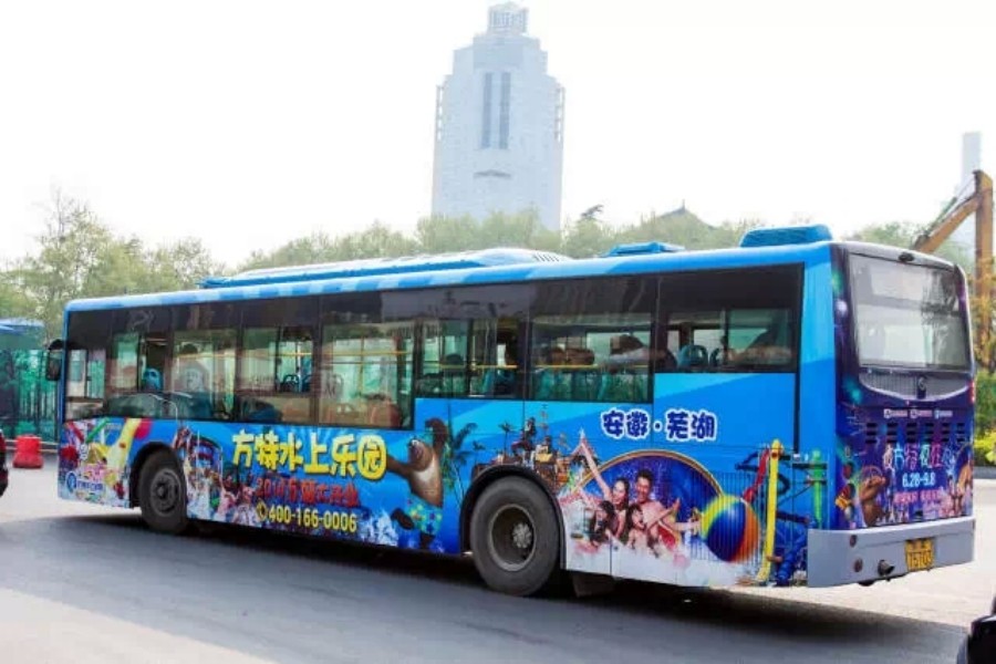 巴士車身廣告制作